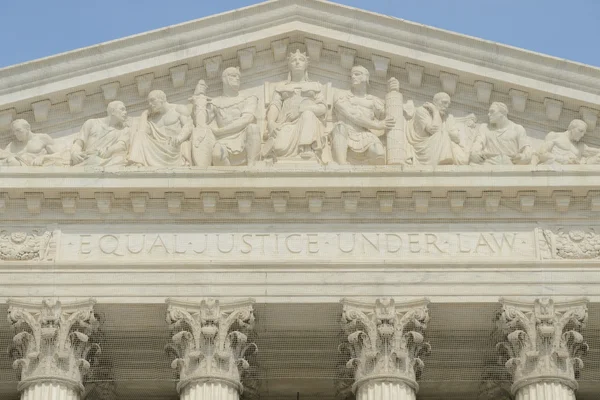 US supreme court building — Stock Photo, Image