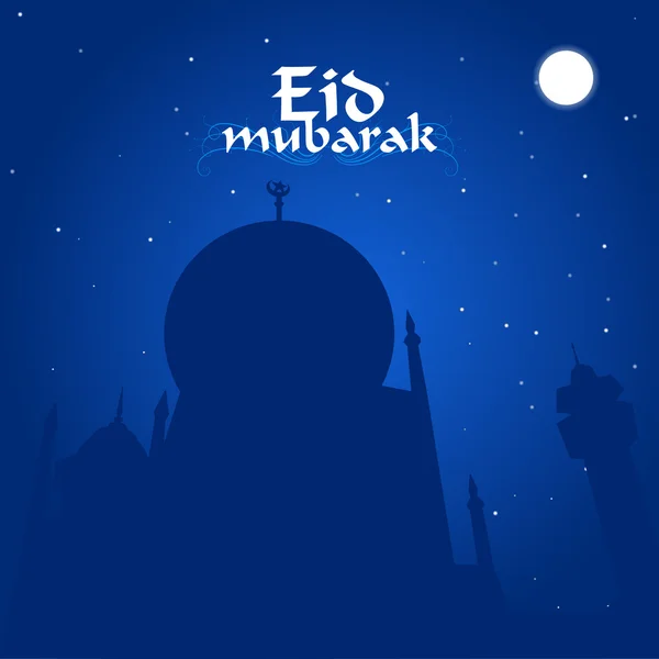 stock vector Eid Mubarak