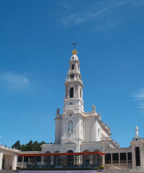 stock image Fatima Santuary in Portugal