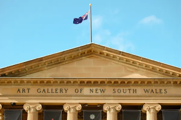 新南威尔士艺术画廊 — 图库照片