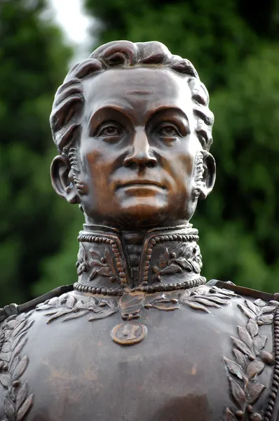 Simon Bolívar — Stock fotografie