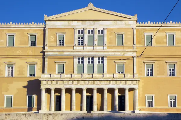 stock image Parliament of Greeks