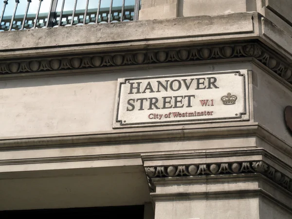 ハノーバーの通り、ロンドン ウエストミン スター市 ストックフォト