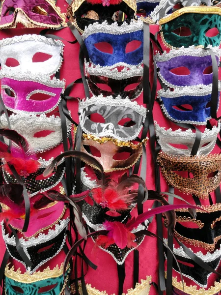 Αποκριάτικη μάσκα, κατάστημα — Φωτογραφία Αρχείου