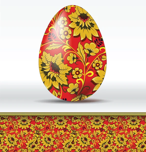 Hohloma uovo illustrazione Vettoriale Stock
