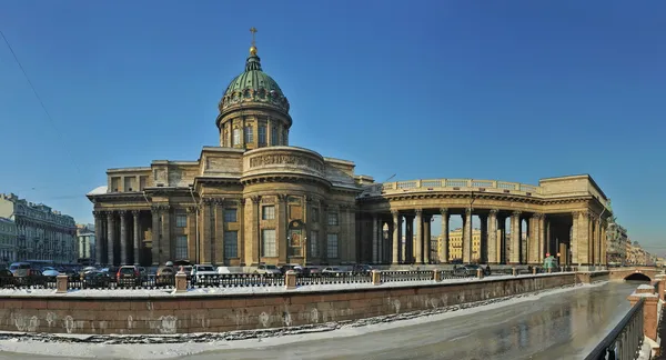 Kathedrale von Kazan — Stockfoto