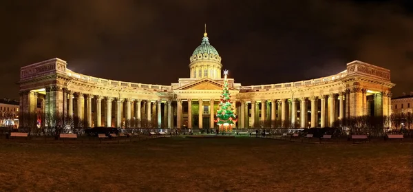 Catedral de Kazán — Foto de Stock