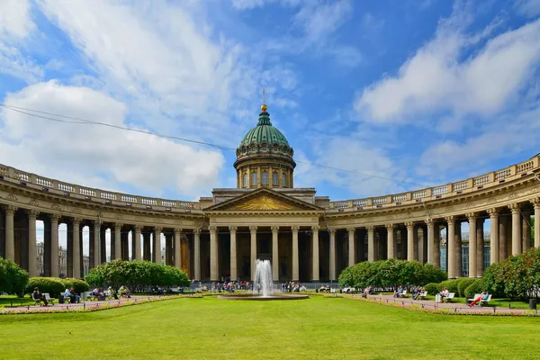Kazan katedrála — Stock fotografie