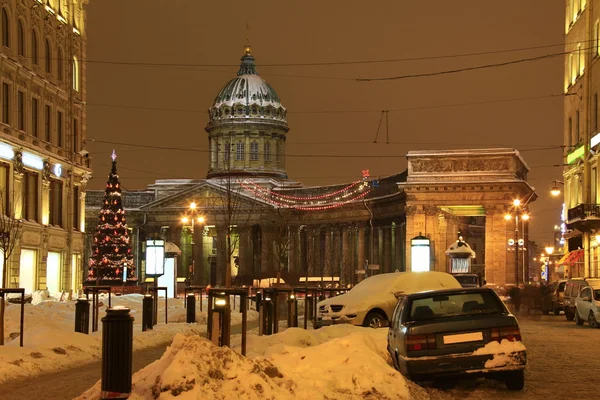 Kazan katedrála — Stock fotografie