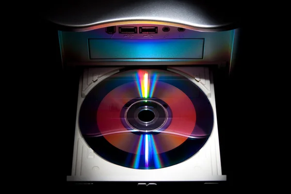 Computer disk drive — Fotografie, imagine de stoc