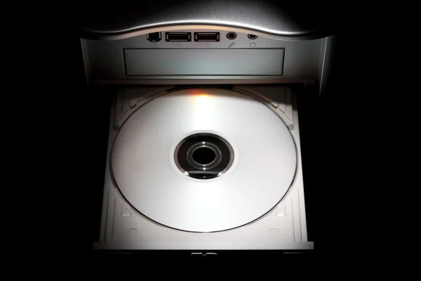 Computer disk drive — Fotografie, imagine de stoc
