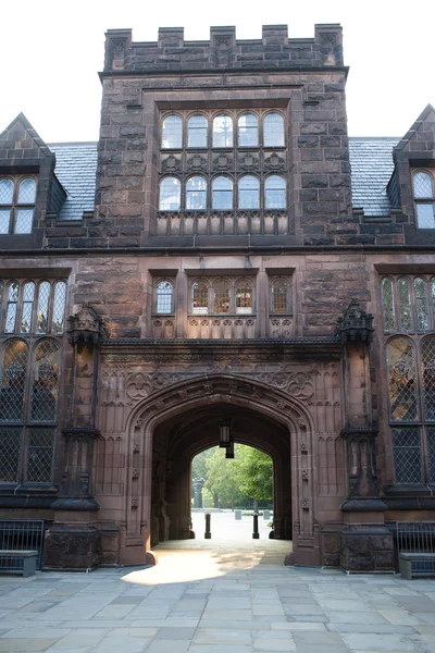 A Princeton Egyetemen folyosó Stock Kép
