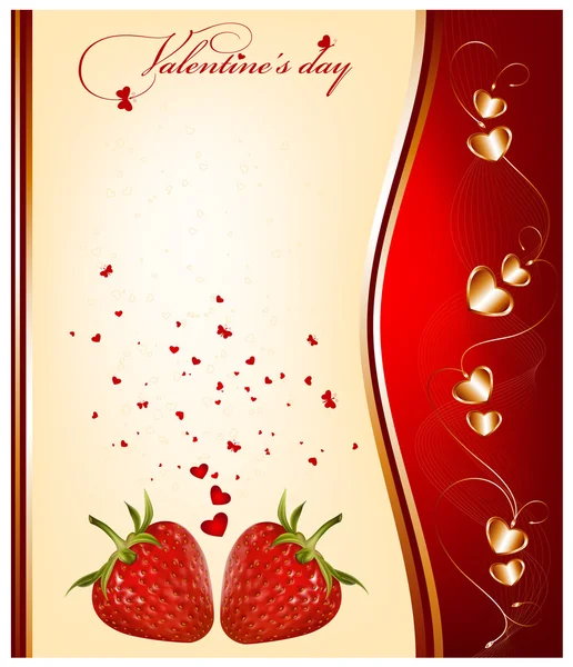 Vector holiday background. Valentine's day. — Stock Vector