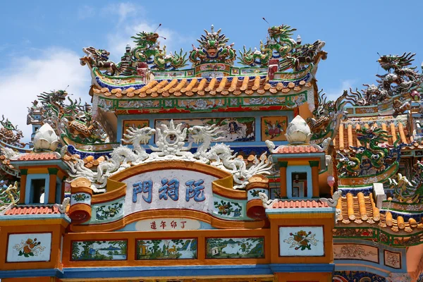 stock image Vietnam temple