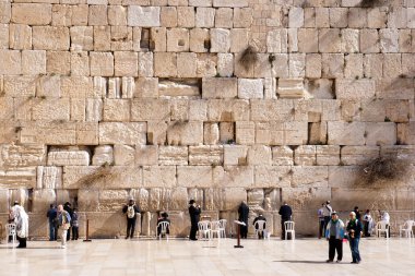 Wailing Wall - Israel clipart