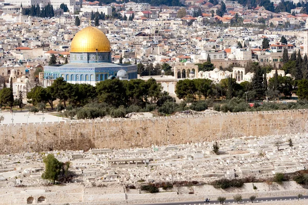 Jerozolima - Izrael — Zdjęcie stockowe