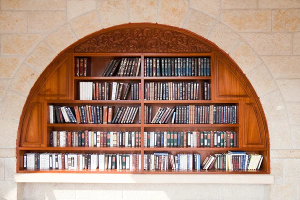 Books wailing wall — Stock Photo, Image