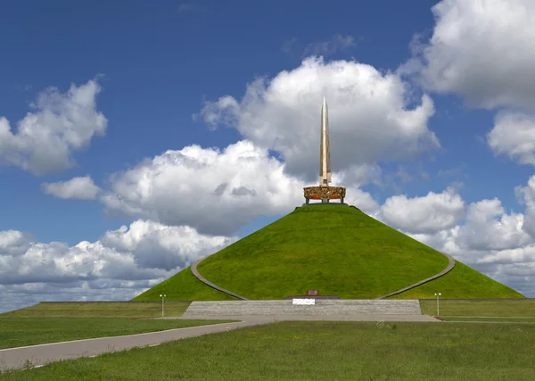 stock image Mound of Fame