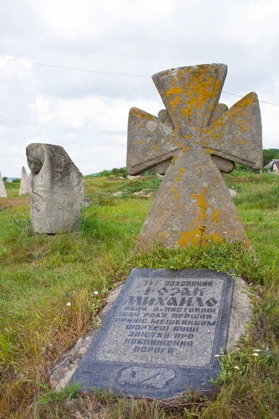 コサックの墓地 — ストック写真