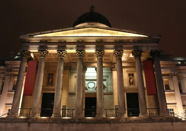 Galleria Nazionale — Foto Stock