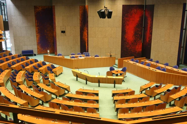 Parlamentul olandez — Fotografie, imagine de stoc