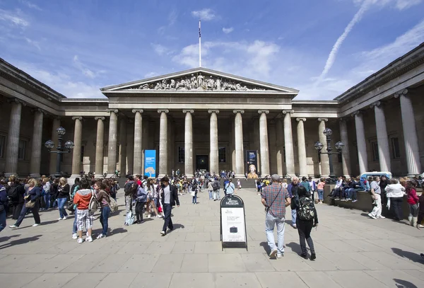 Londra'daki İngiliz Müzesi — Stok fotoğraf