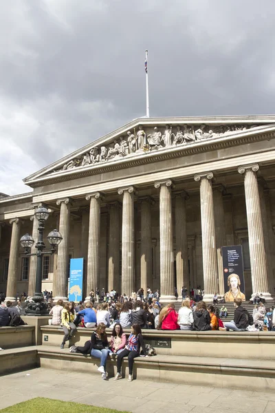 Touristen im britischen Museum — Stockfoto