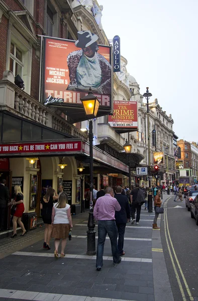 London Theaters — Stock Photo, Image