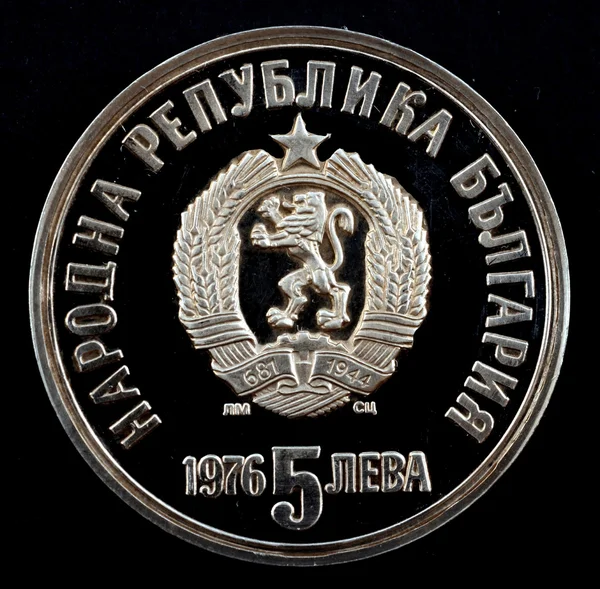 Commemorative coin — Stock Photo, Image
