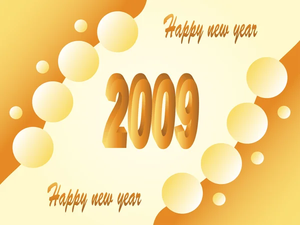 Ποτοποιία - νέο έτος 2009 — Διανυσματικό Αρχείο