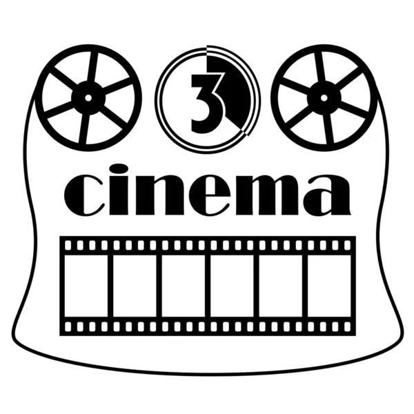 Symbole de cinéma — Image vectorielle