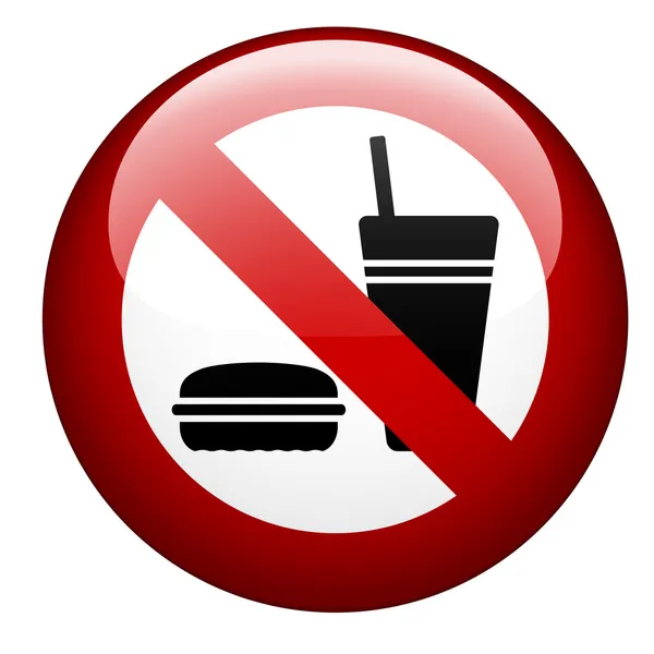 Pas de marque alimentaire — Image vectorielle