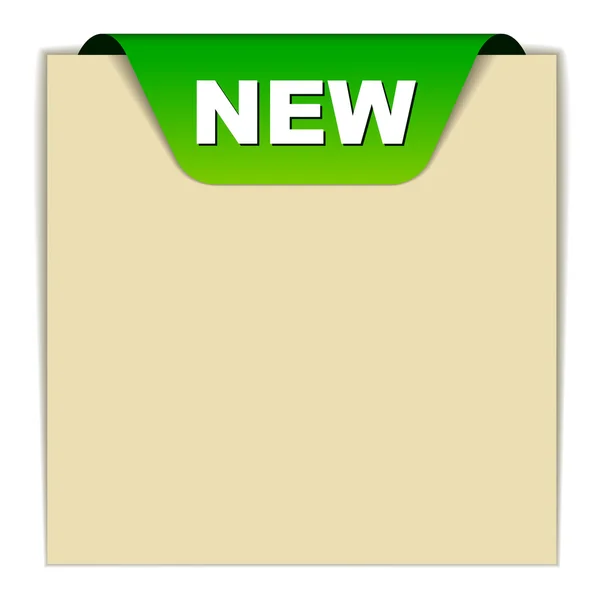 緑色の新しい記号 — ストックベクタ