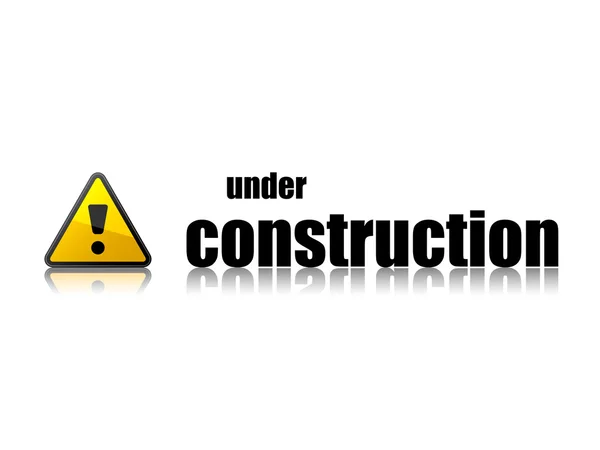 Under construction template — Stock Vector