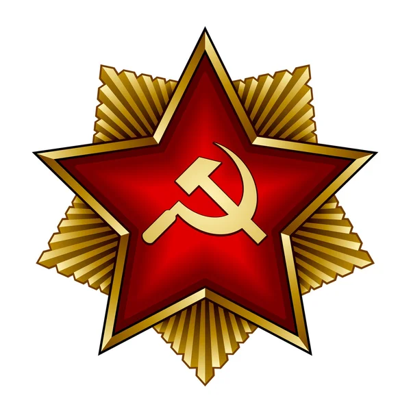 Goldenes Sowjetabzeichen - roter Stern Sichel und Hammer — Stockvektor
