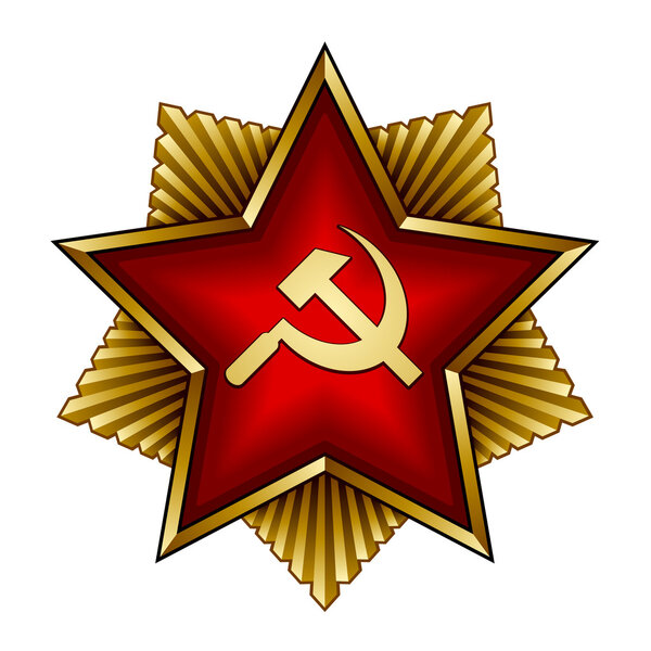 golden soviet badge - red star sickle and hammer