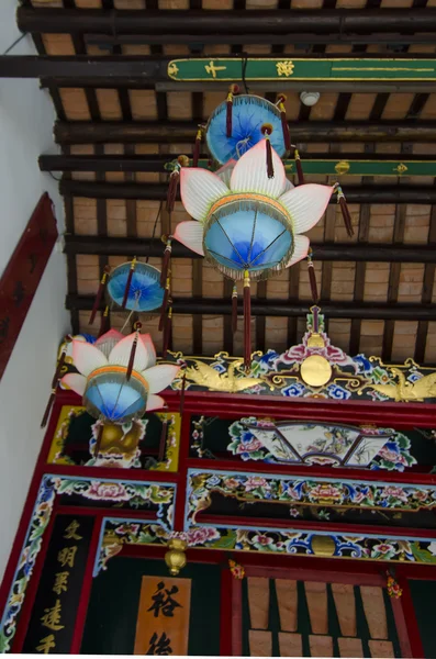 Traditionelle chinesische Laternen — Stockfoto