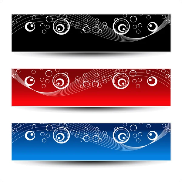 Vector set of ornament banners — Stock Vector