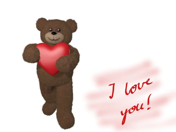 stock image Teddy bear giving heart