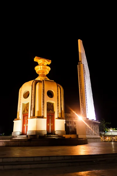 Памятник демократии — стоковое фото