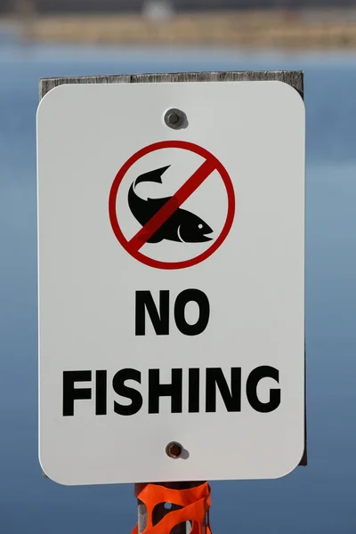 Απαγορευμένη πινακίδα αλιείας — Φωτογραφία Αρχείου