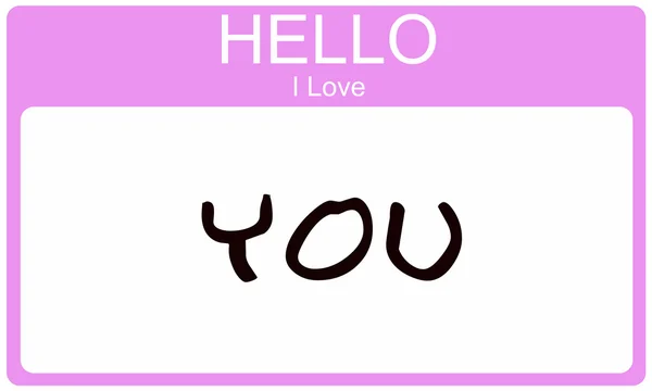Olá, amo-te. — Fotografia de Stock