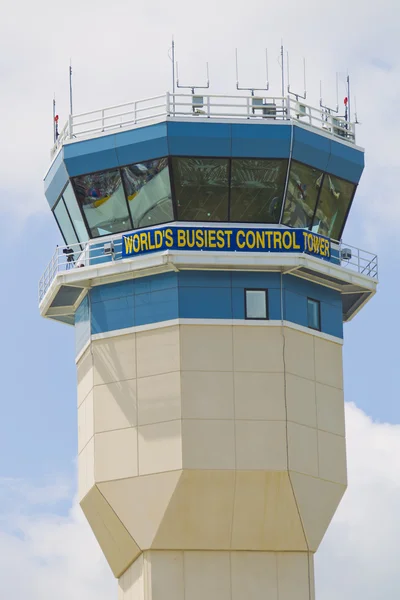 World's Busiest Control Tower — Stock Photo, Image