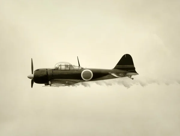 Old Japanese fighter plane — Stock Photo, Image