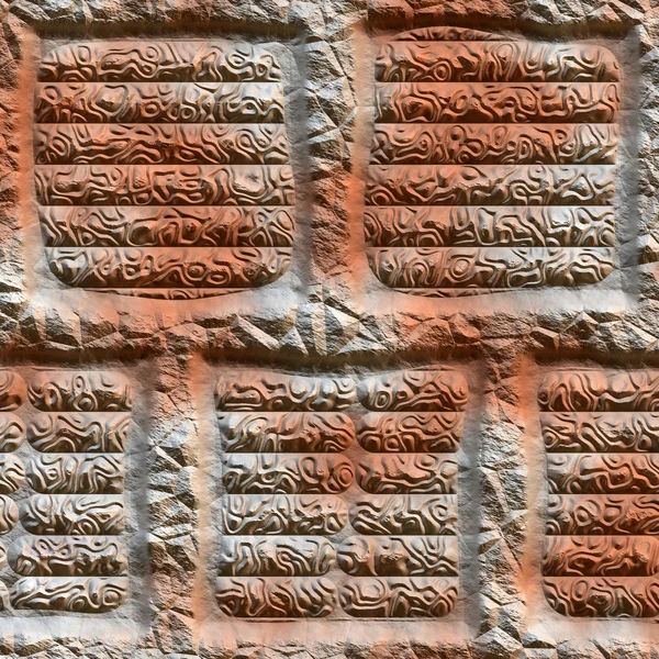 Escritura antigua en una pared — Foto de Stock