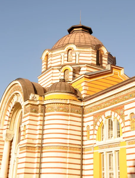 stock image Old building in Sofia, Bulgaria