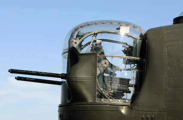 Bomber nose gund — Stock Photo, Image