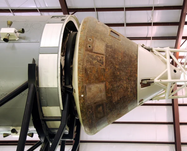 Rocket capsule — Stock Photo, Image