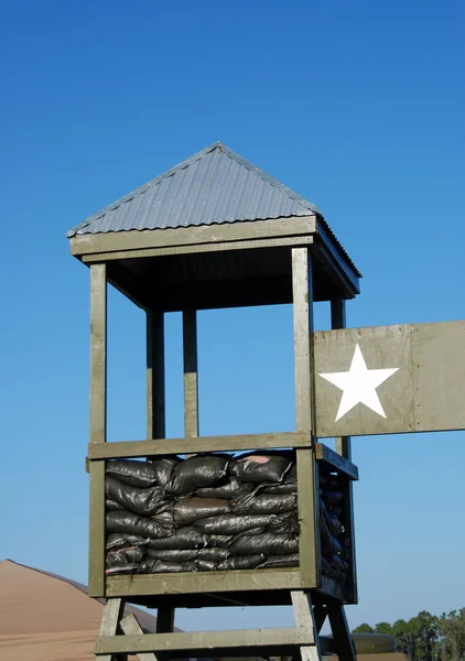 Bezpieczeństwa obozu wojskowego — Zdjęcie stockowe