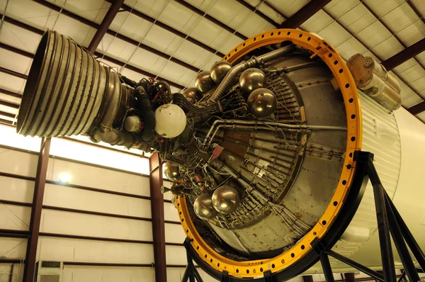 Motor de cohete — Foto de Stock